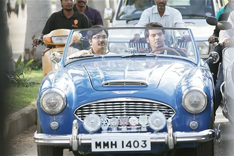 Bangalore Naatkal online