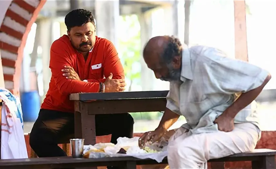 Georgettan's Pooram online