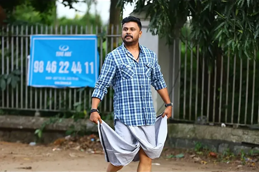 Georgettan's Pooram online