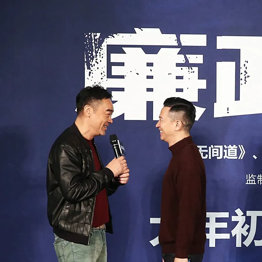 Lian zheng feng yun online