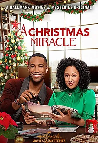 A Christmas Miracle