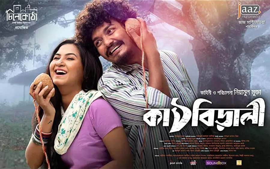 Darmowe filmy