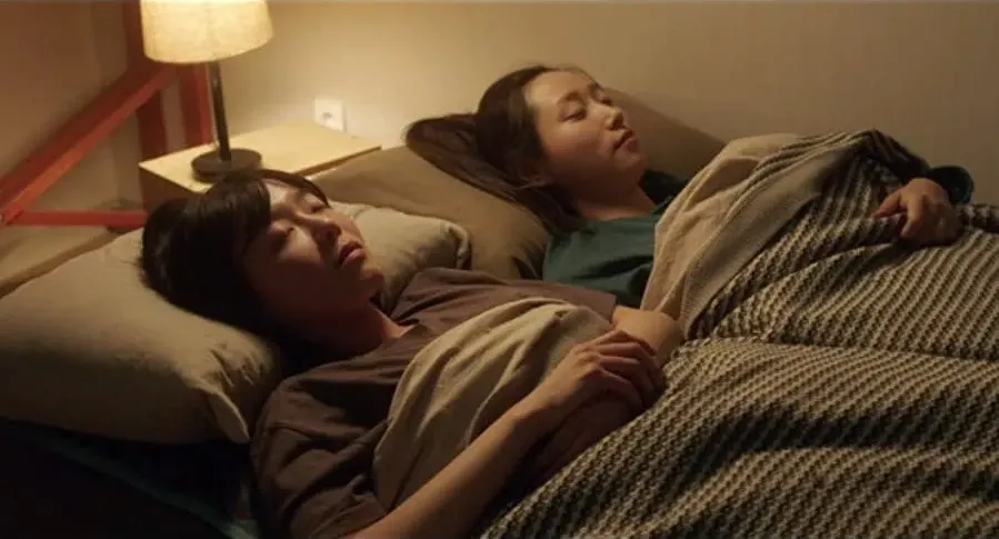 Yeon-ae-dam online