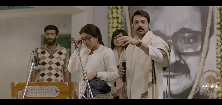 Jyeshthoputro online