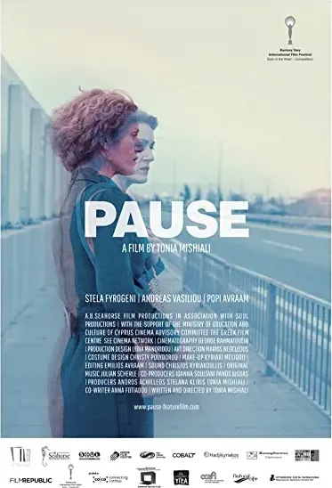 Pauza