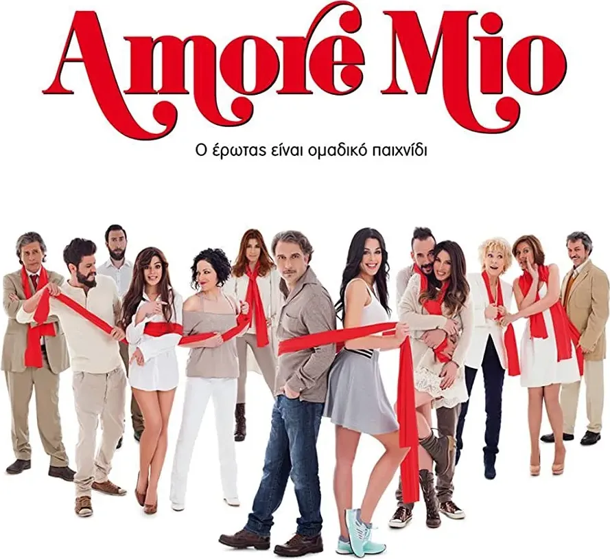 Amore Mio online
