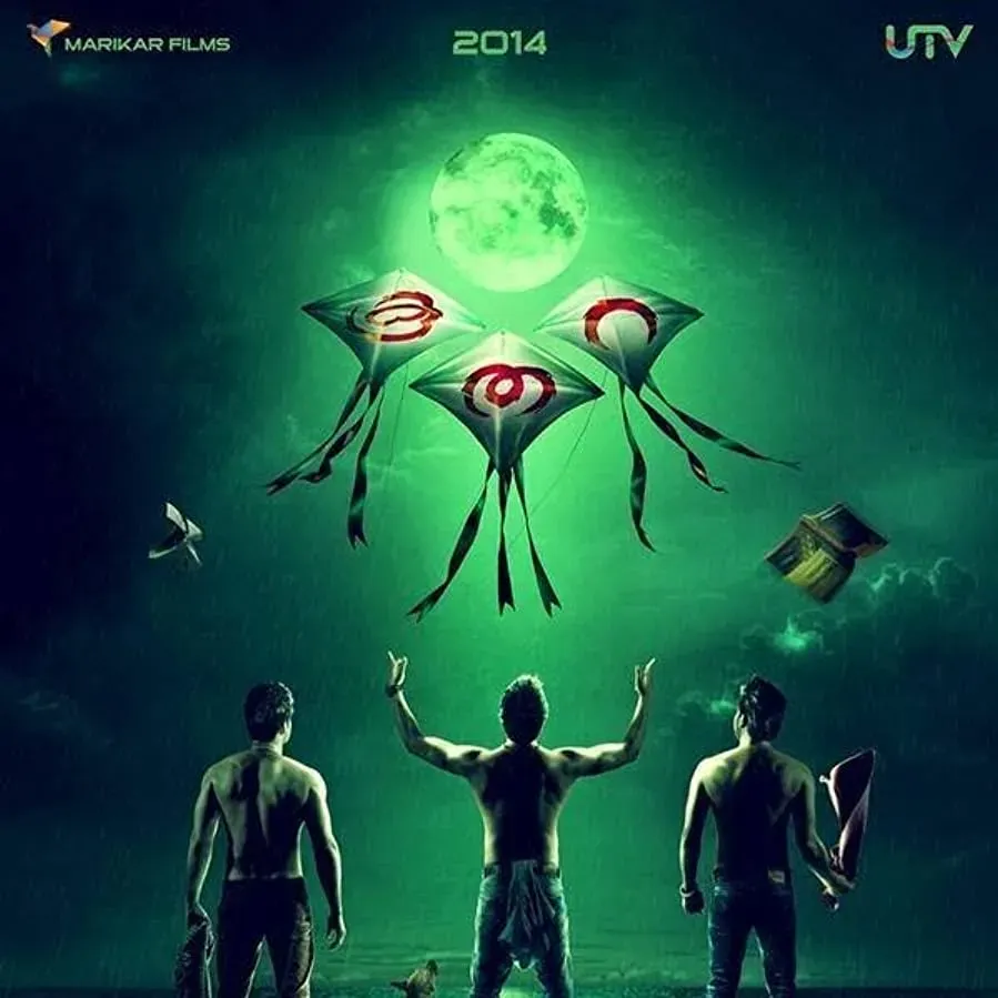 Koothara online
