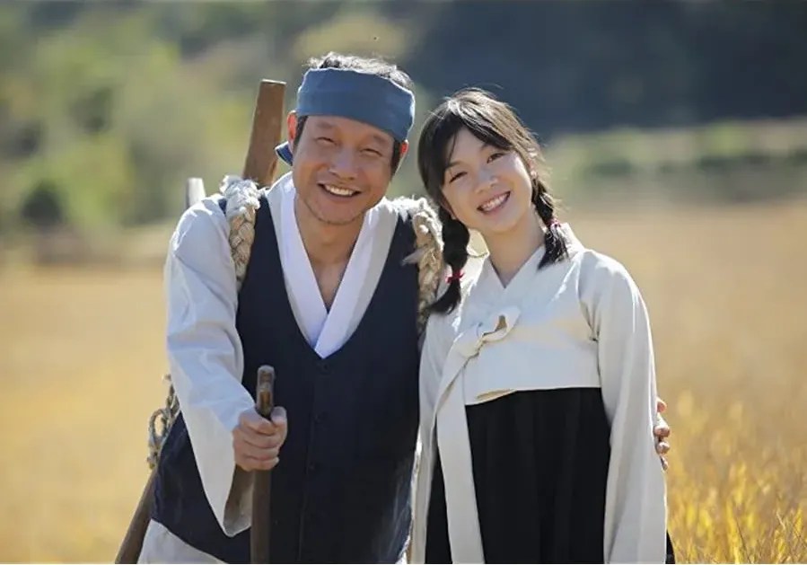 Gwi-hyang online