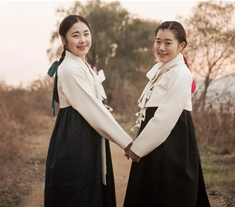 Gwi-hyang online