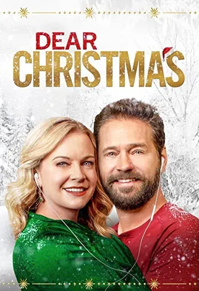 Dear Christmas
