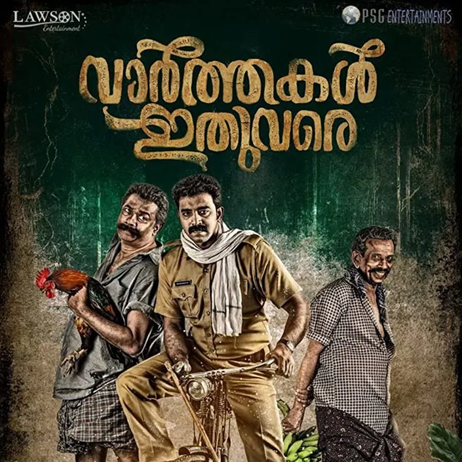 Vaarthakal Ithuvare online