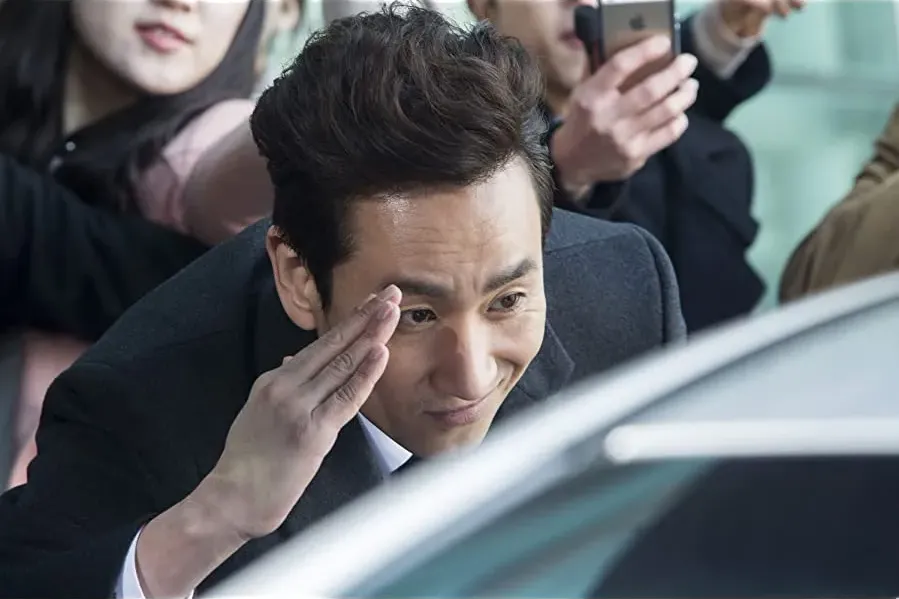 Seong-nan Byeon-ho-sa online