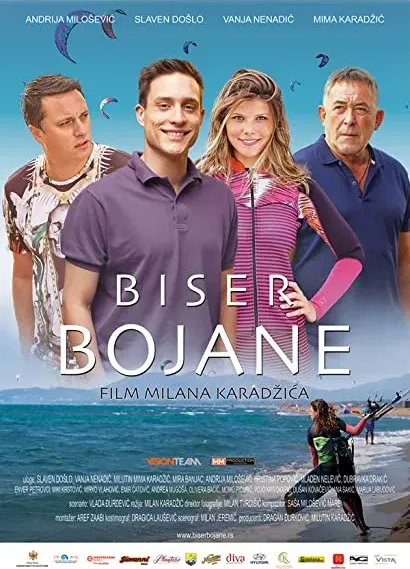 Biser Bojane