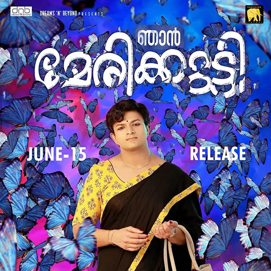 Njan Marykutty online