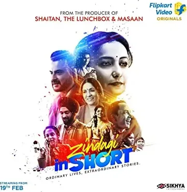 Zindagi inShort