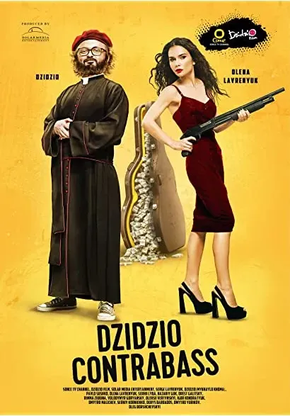 DZIDZIO Contrabass