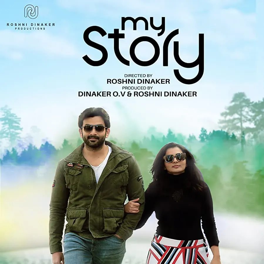 My Story online