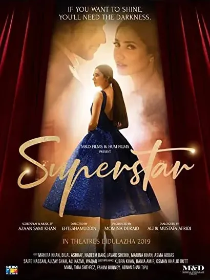 Superstar
