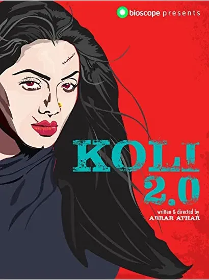 Koli 2.0