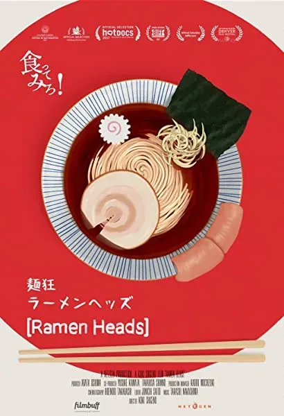 Ramen Heads