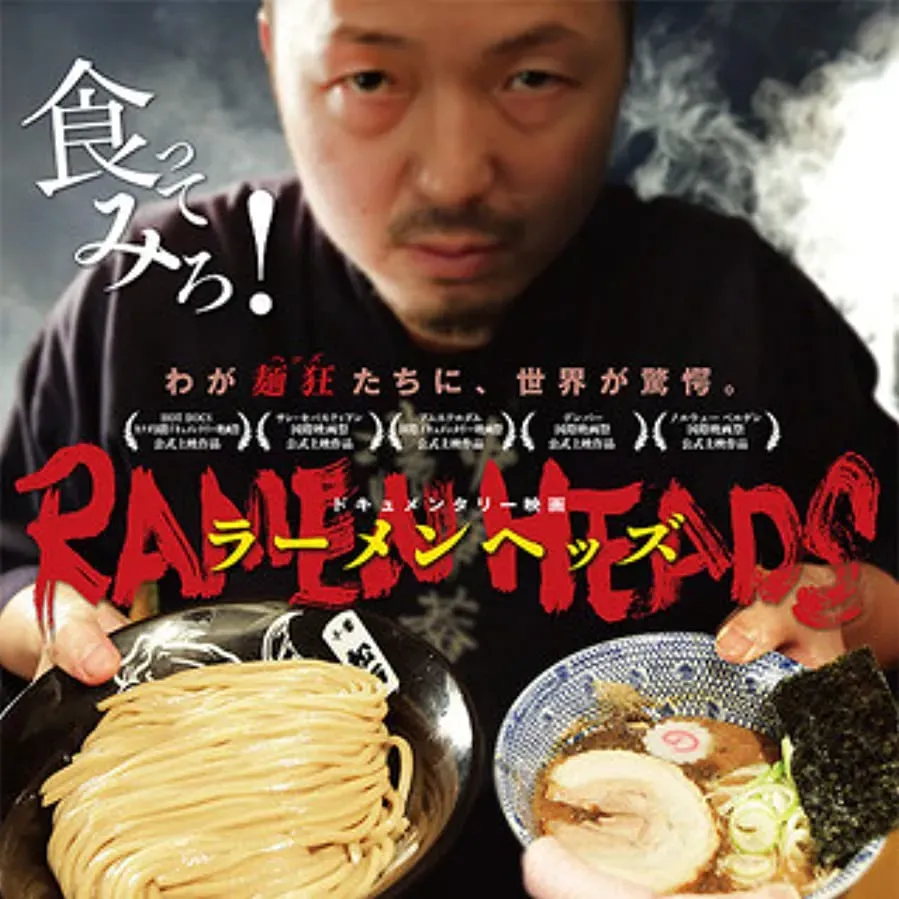 Ramen Heads online