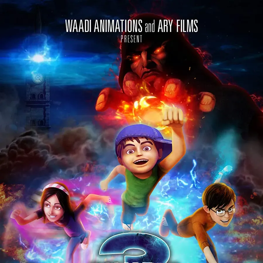 3 Bahadur online