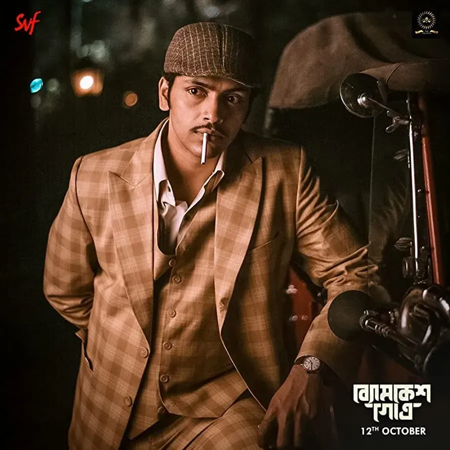 Byomkesh Gotro online