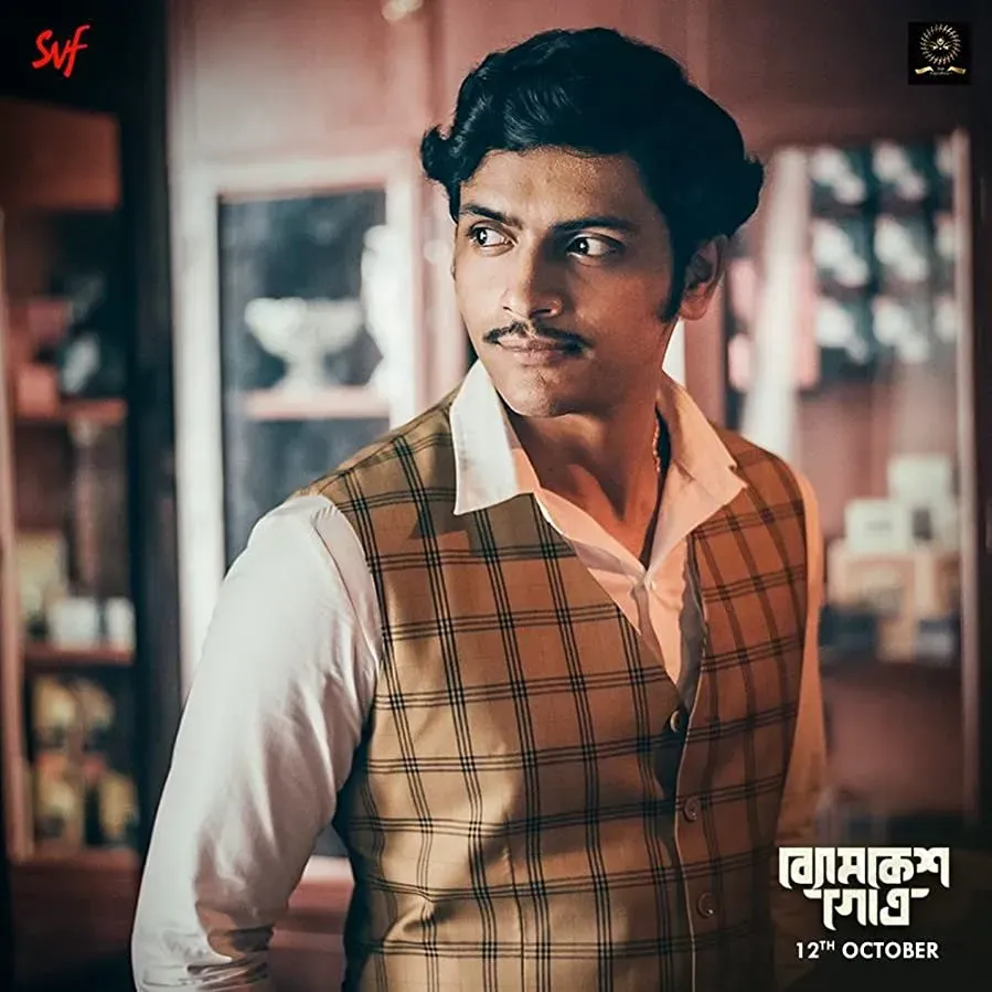 Byomkesh Gotro online