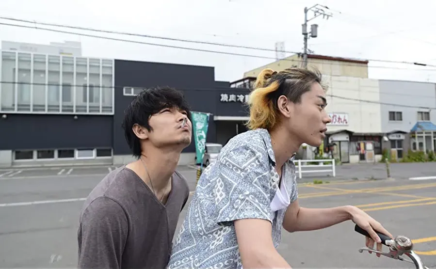 Soko nomi nite hikari kagayaku online