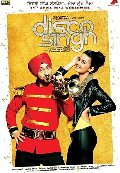 Disco Singh