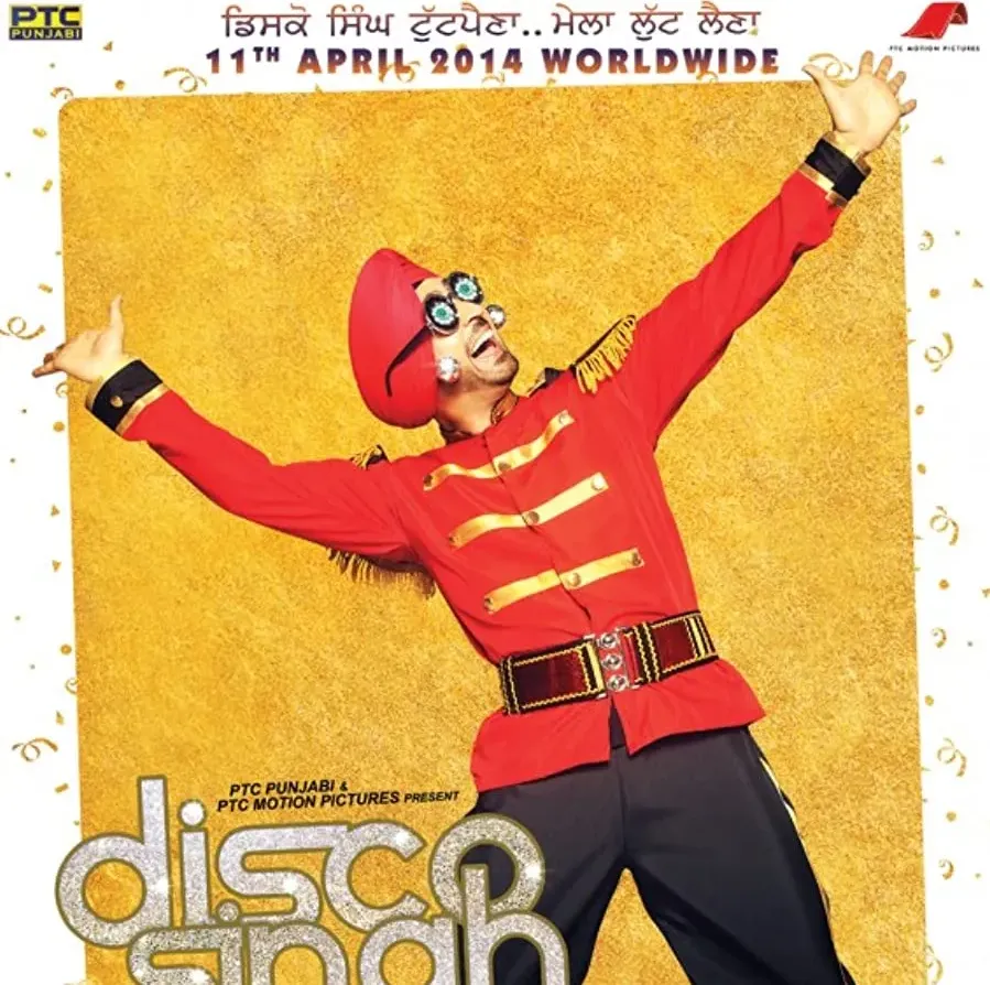 Disco Singh online