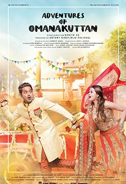 Adventures of Omanakuttan