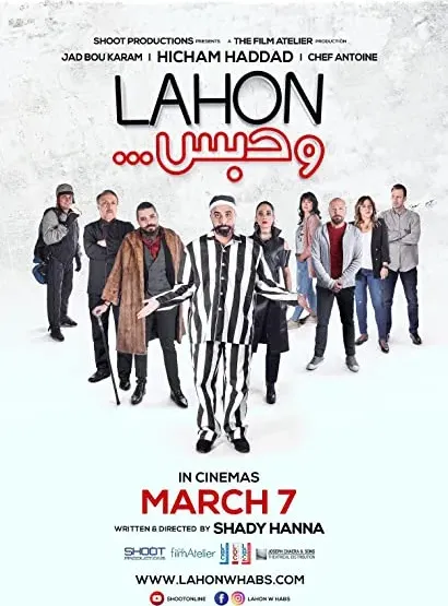 Lahon W Habs