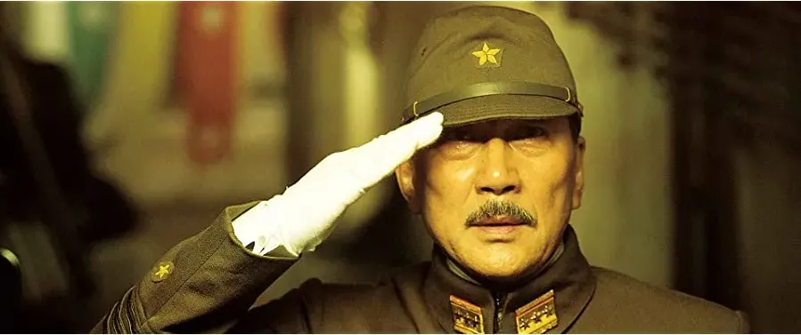 Nihon no ichiban nagai hi ketteiban online
