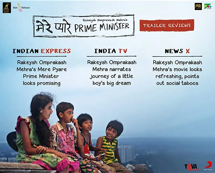 Mere Pyare Prime Minister online