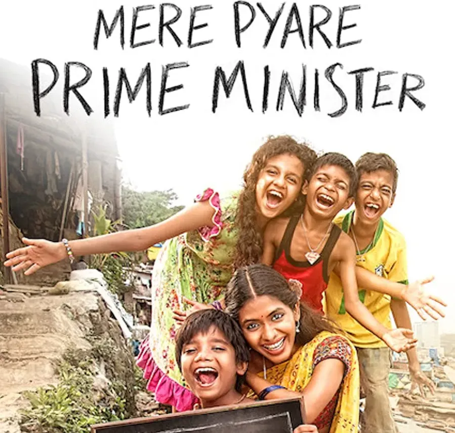 Mere Pyare Prime Minister online