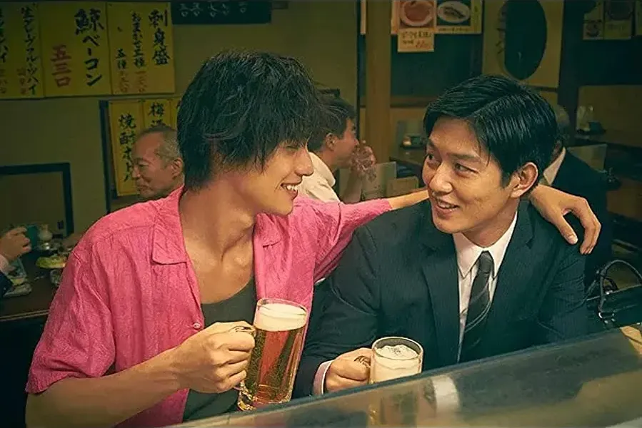 Chotto imakara shigoto yametekuru online