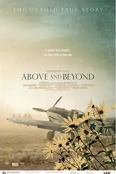 Above and Beyond