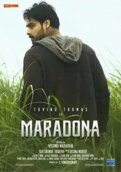 Maradona online