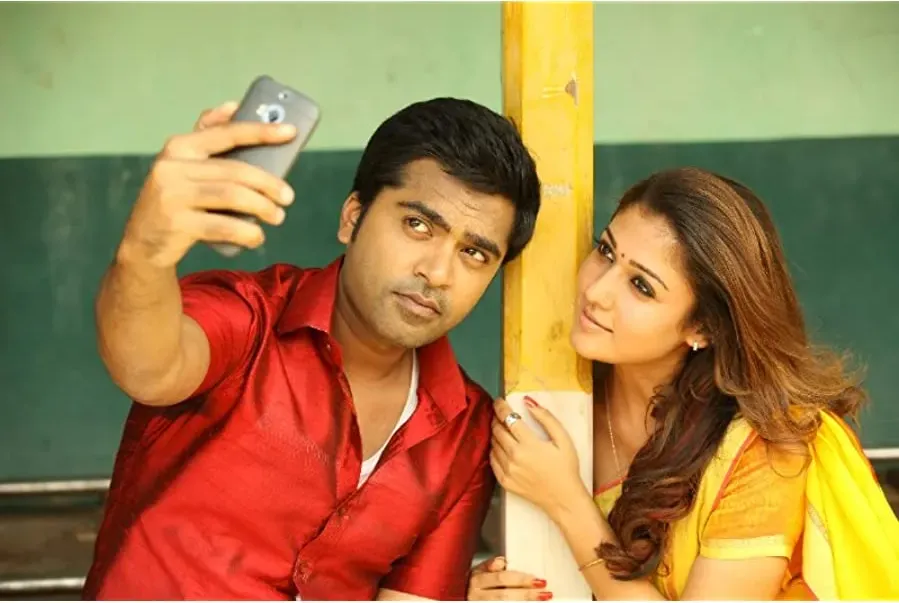 Idhu Namma Aalu online