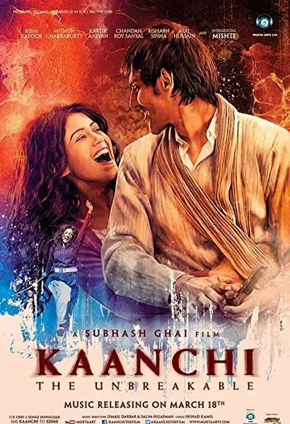 Kaanchi