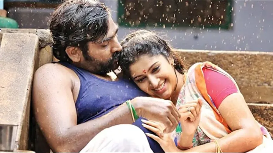 Karuppan online