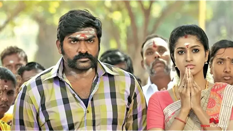Karuppan online