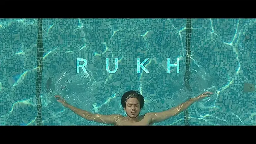 Rukh online