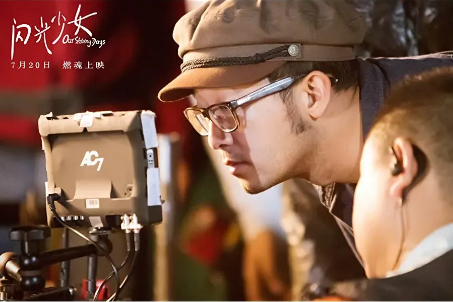 Shan guang shao nu online