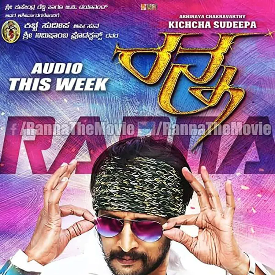 Ranna online