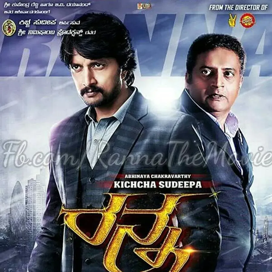 Ranna online