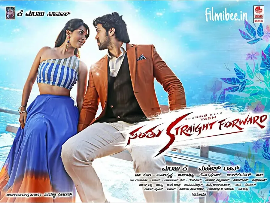 Santhu Straight Forward online
