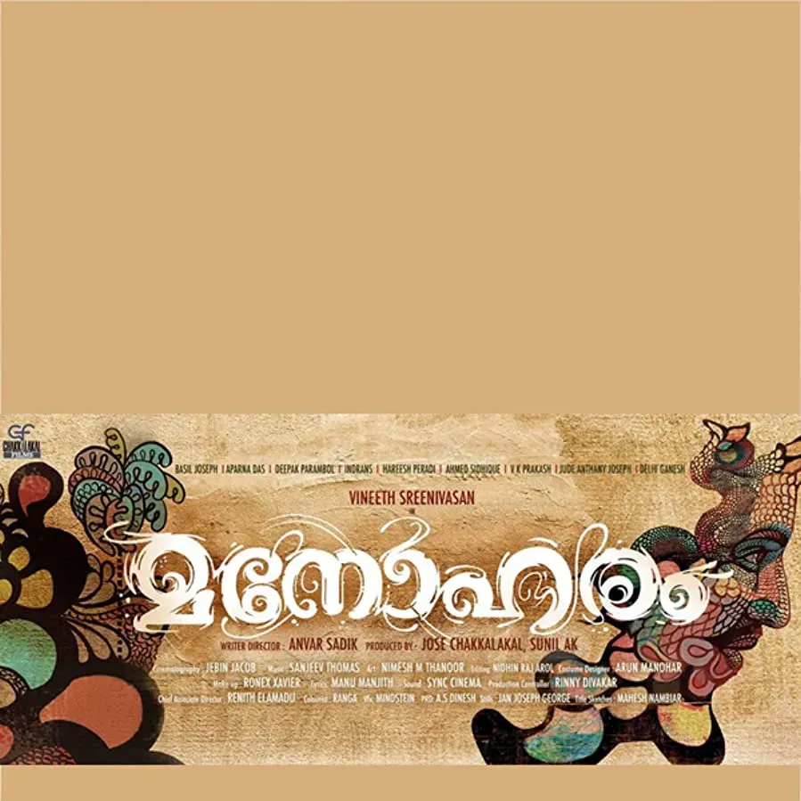 Manoharam online