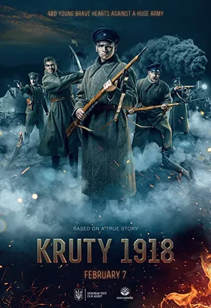 Kruty 1918